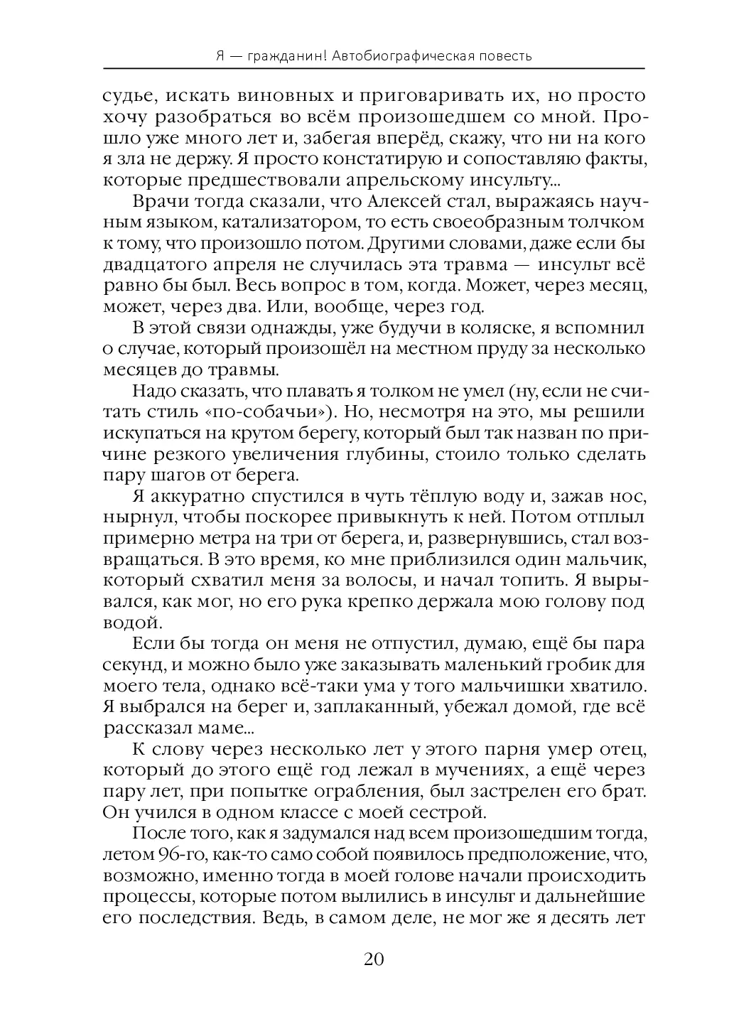 image-20