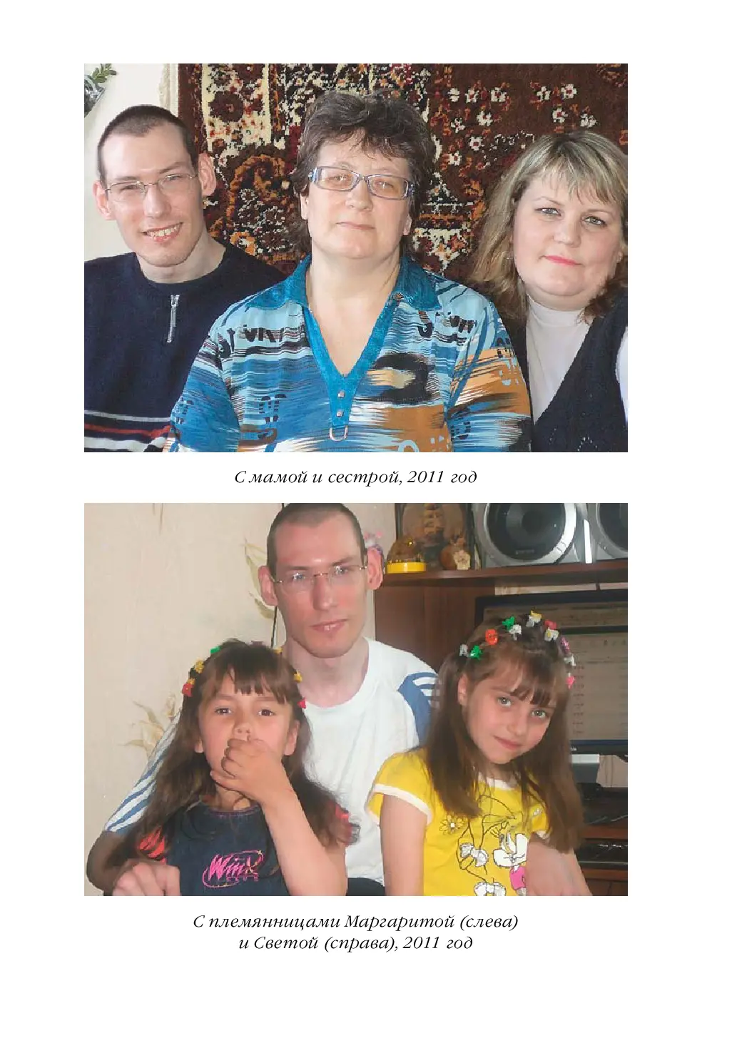 image-65