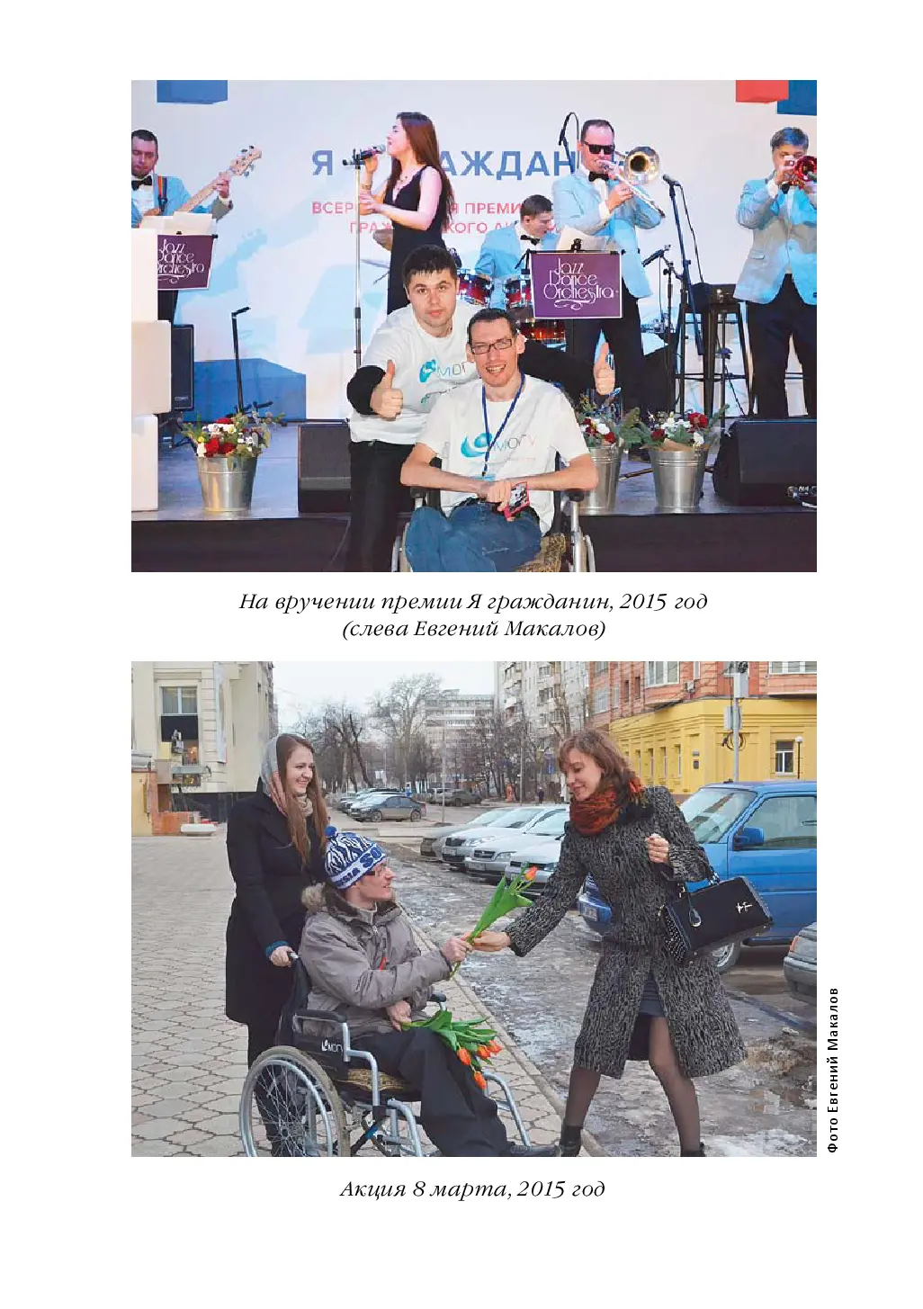 image-68