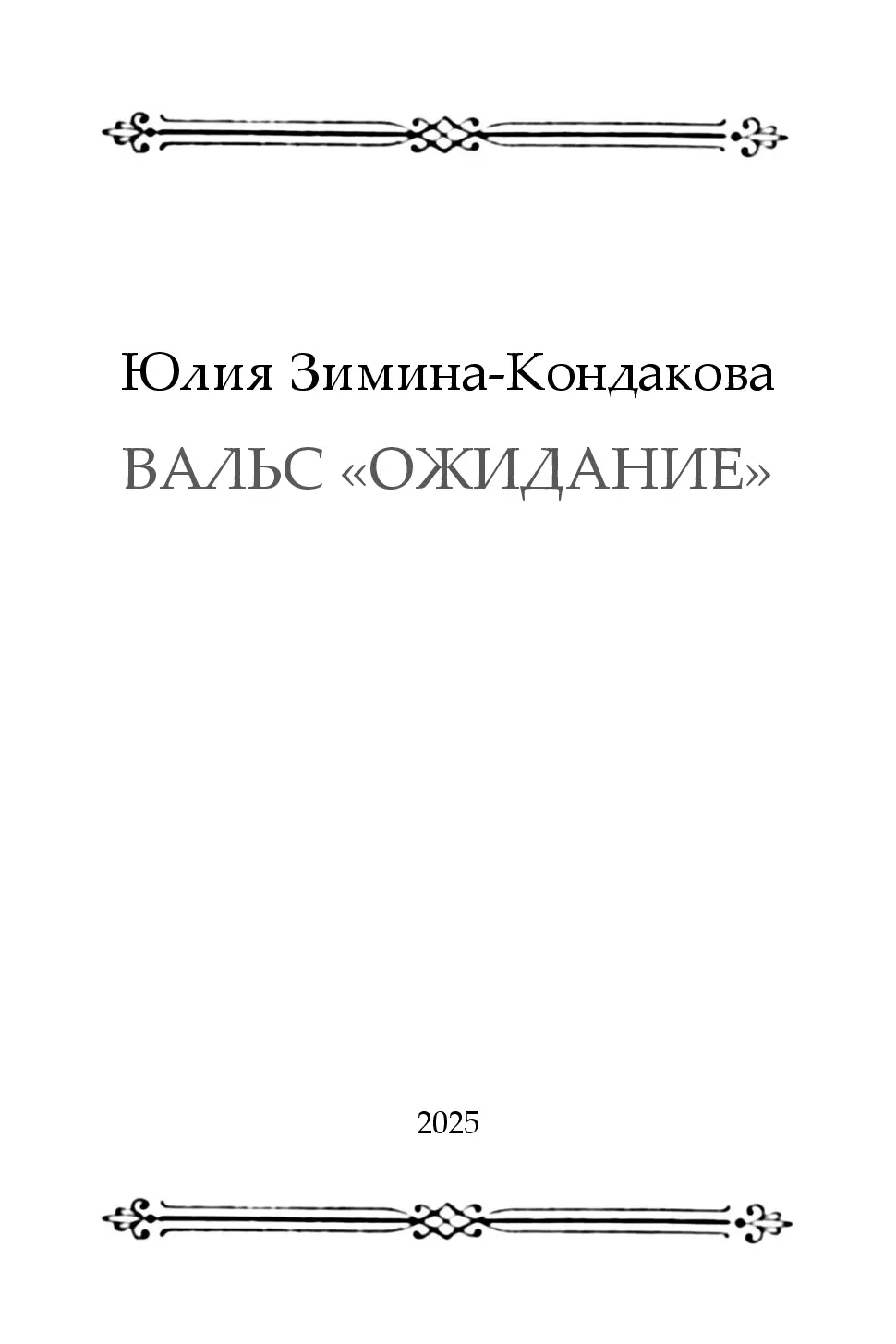 image-0