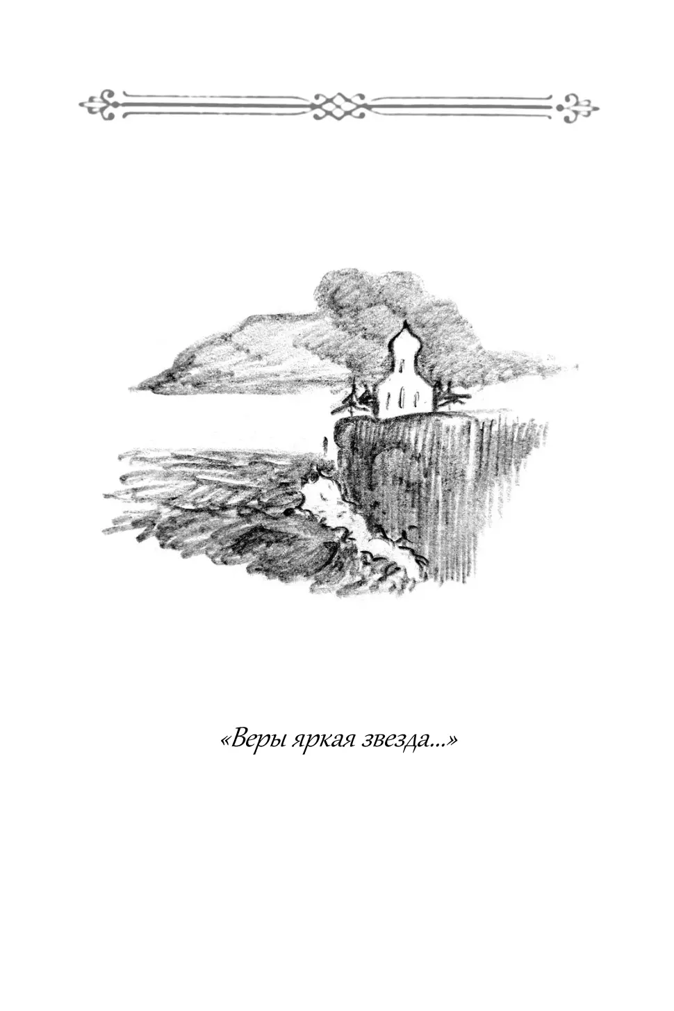 image-28