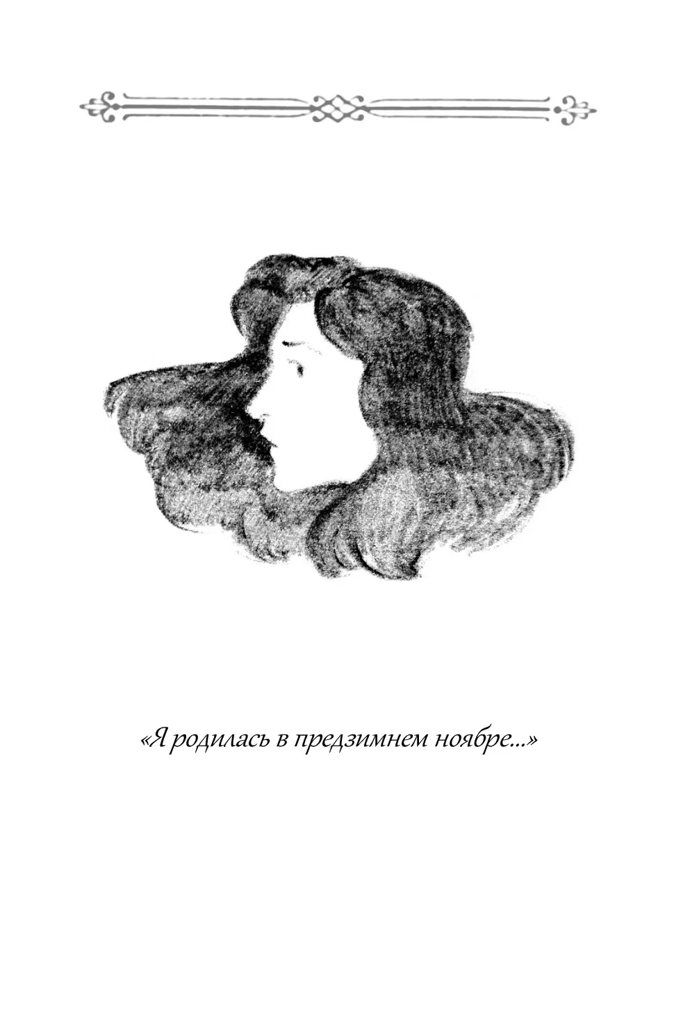 image-86
